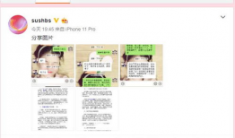 吃瓜新闻爆料视频下载,视频下载背后的真相大揭秘