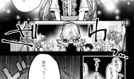 成人动漫之家,探索成人动漫的魅力与奥秘